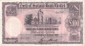 North Of Scotland Bank Ltd 100 Pounds,  1. 7.1940